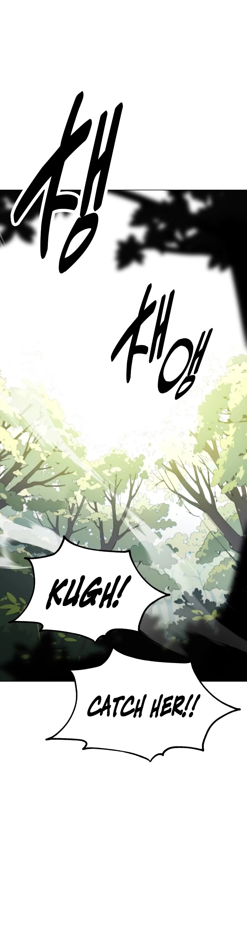 I Killed an Academy Player Chapter 9 page 2 - Chapter 9