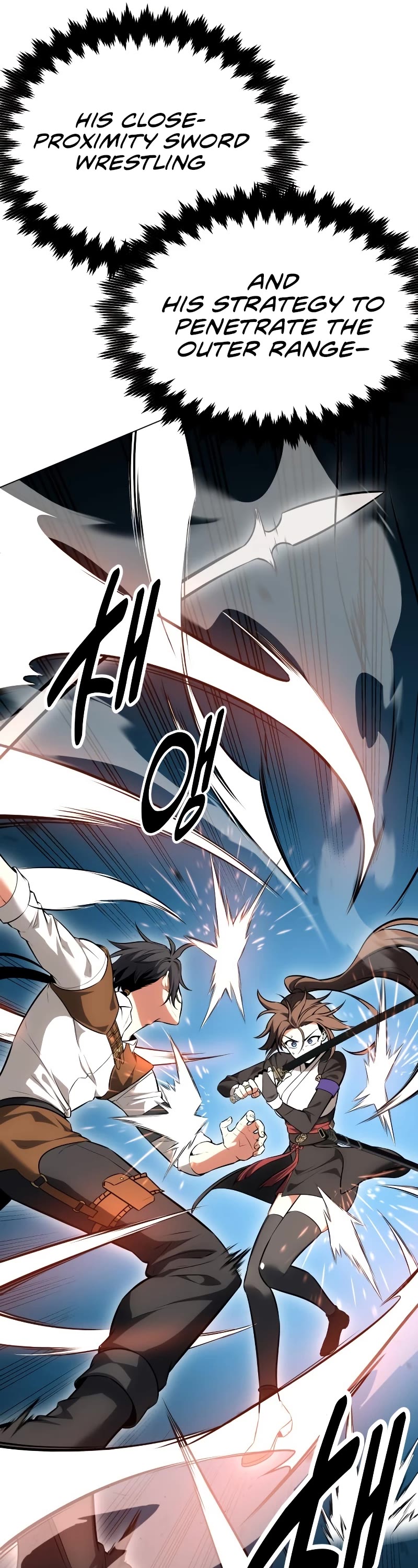I Killed an Academy Player Chapter 9 page 20 - Chapter 9