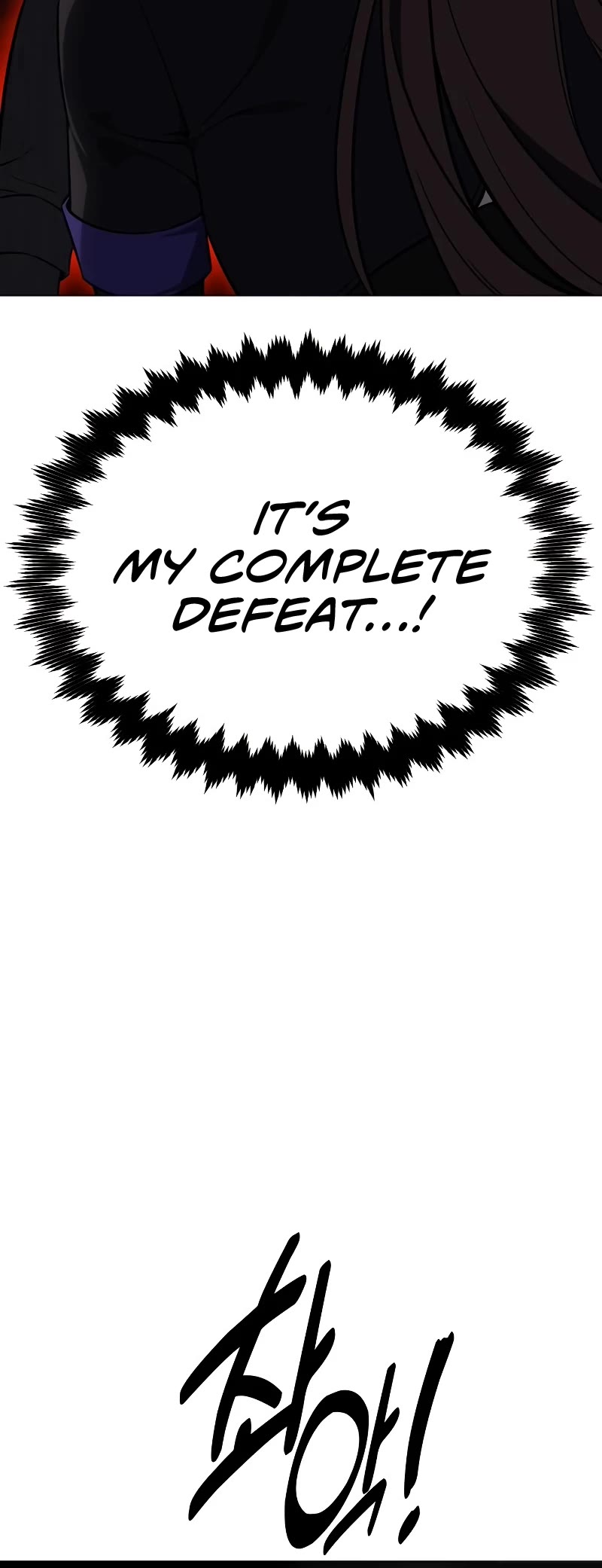 I Killed an Academy Player Chapter 9 page 39 - Chapter 9