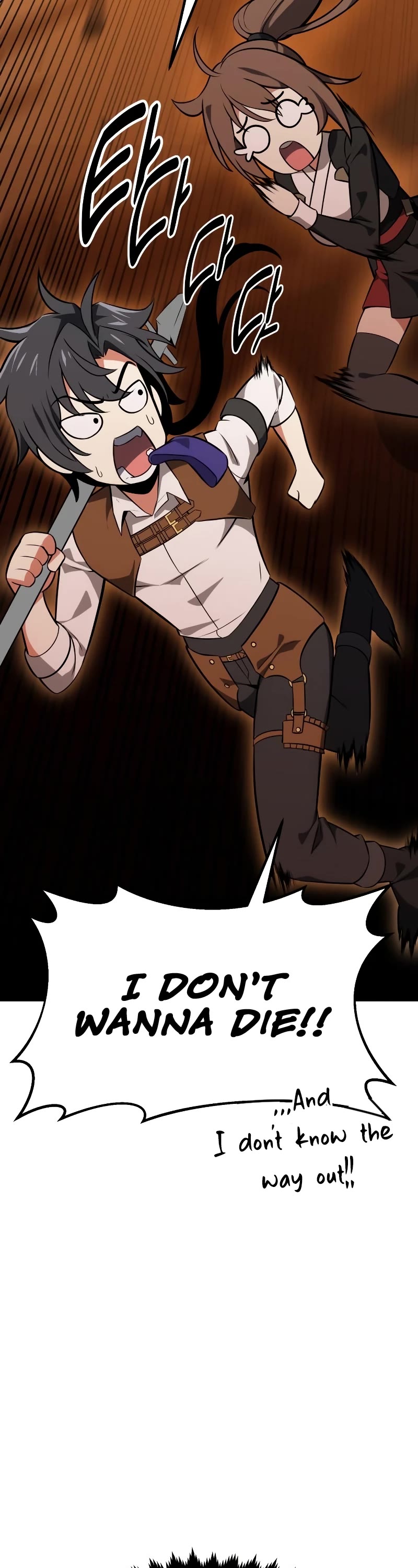 I Killed an Academy Player Chapter 9 page 55 - Chapter 9