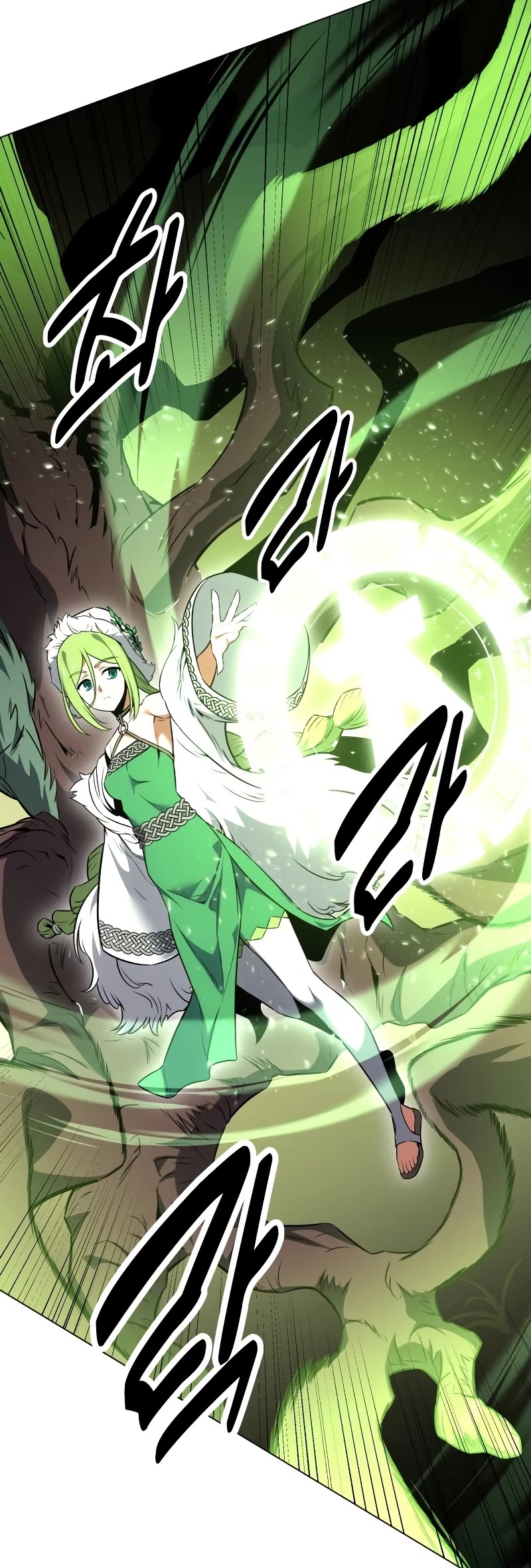 I Killed an Academy Player Chapter 9 page 91 - Chapter 9
