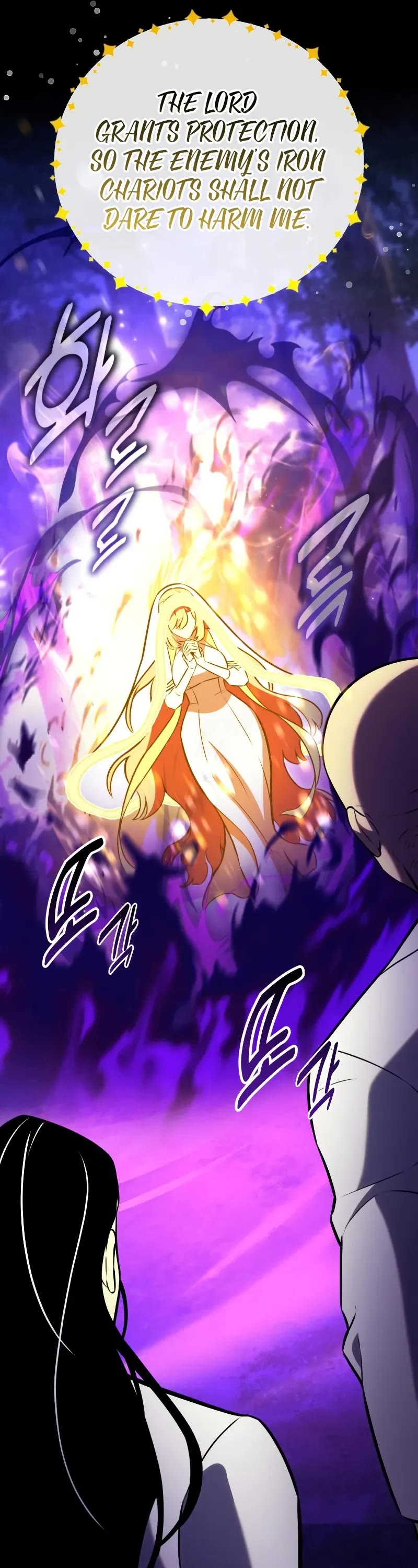 I Killed an Academy Player Chapter 90 page 100 - Chapter 90