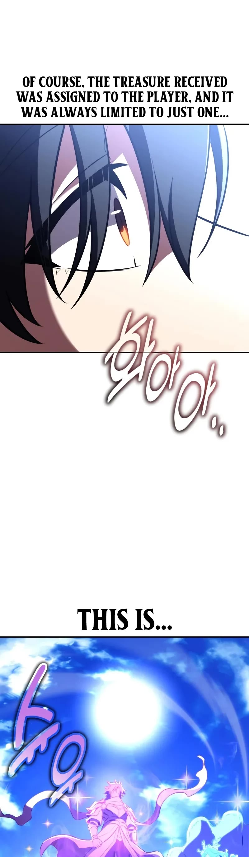 I Killed an Academy Player Chapter 90 page 15 - Chapter 90