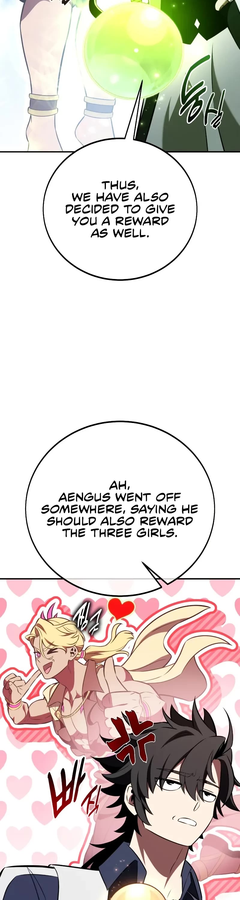 I Killed an Academy Player Chapter 90 page 18 - Chapter 90