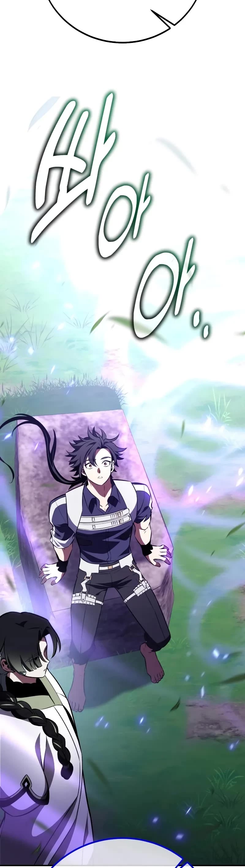 I Killed an Academy Player Chapter 90 page 29 - Chapter 90