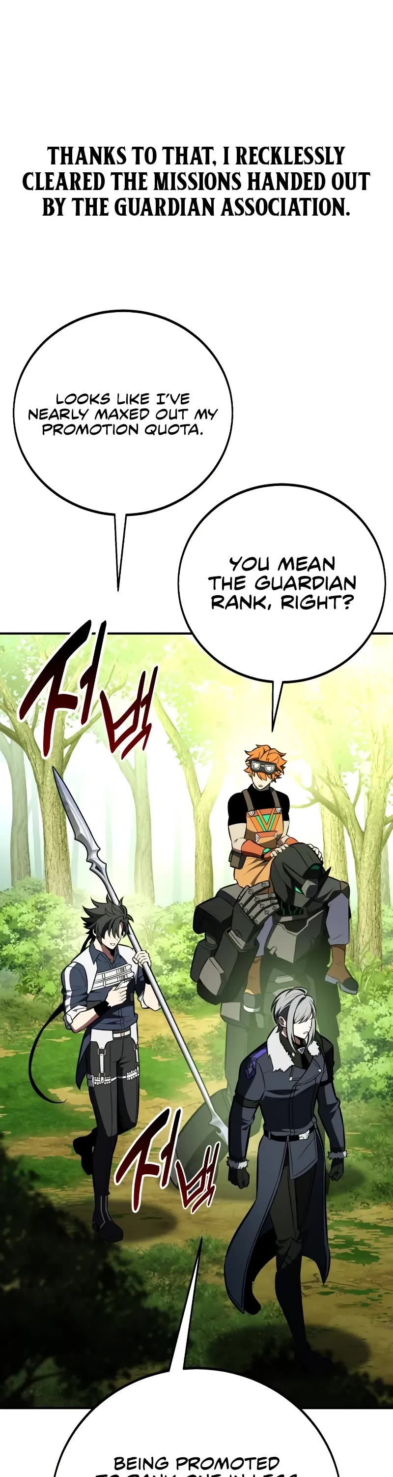 I Killed an Academy Player Chapter 90 page 55 - Chapter 90