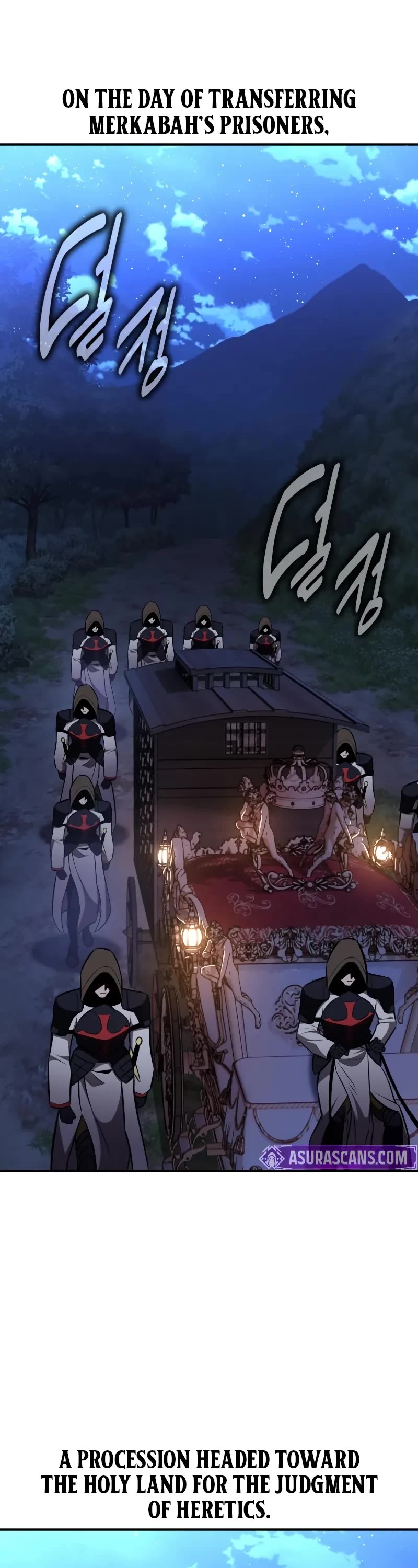 I Killed an Academy Player Chapter 90 page 82 - Chapter 90