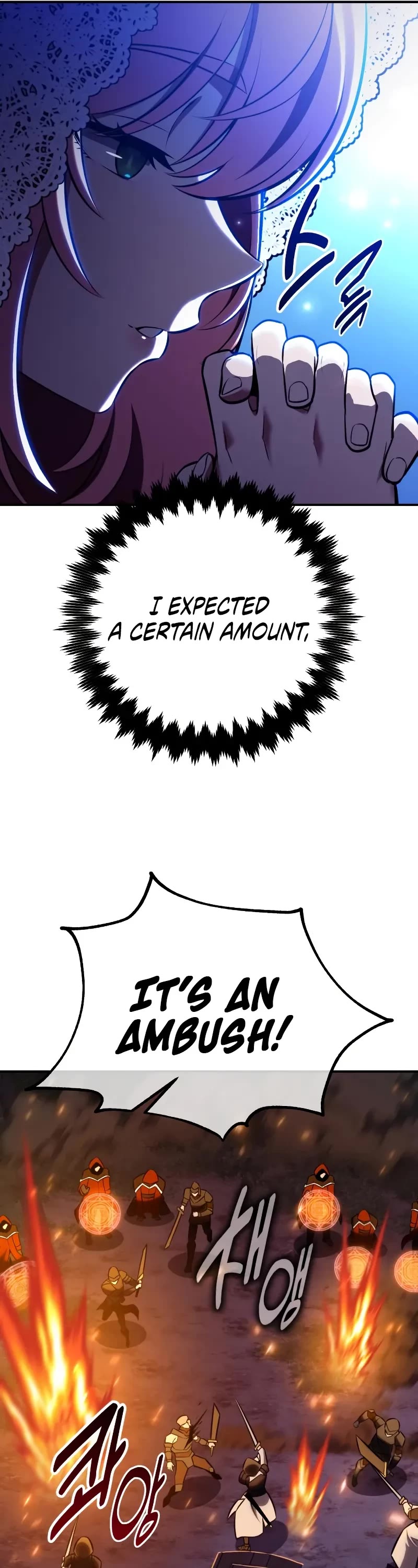 I Killed an Academy Player Chapter 90 page 85 - Chapter 90