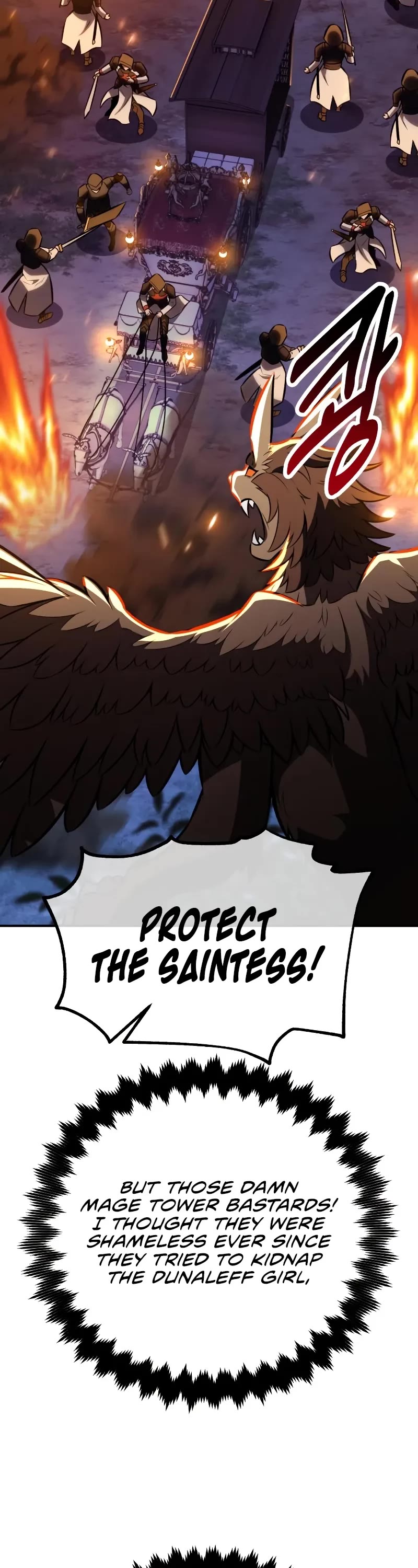 I Killed an Academy Player Chapter 90 page 86 - Chapter 90