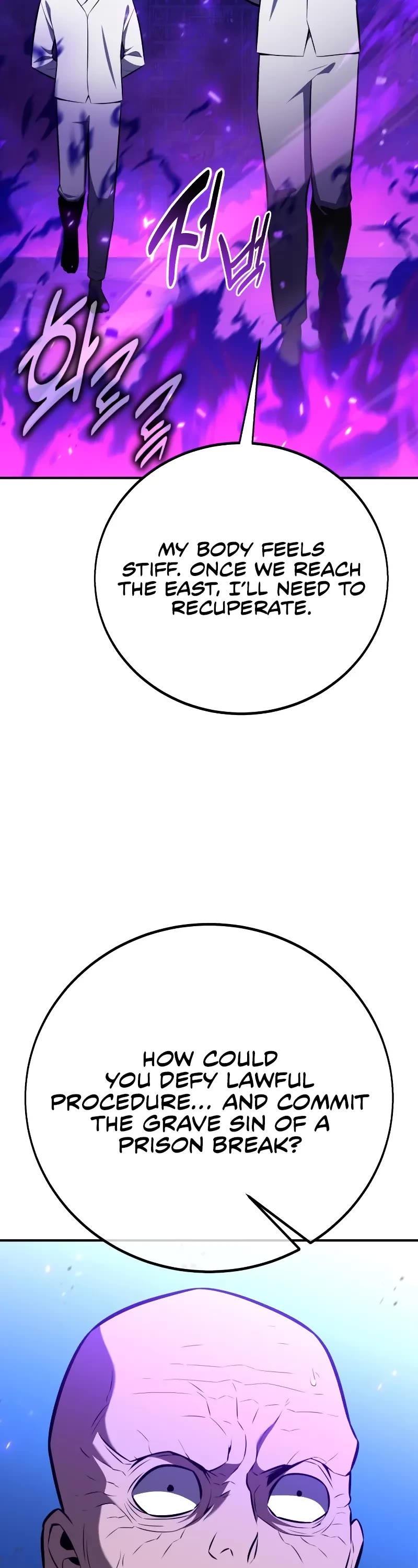 I Killed an Academy Player Chapter 90 page 97 - Chapter 90