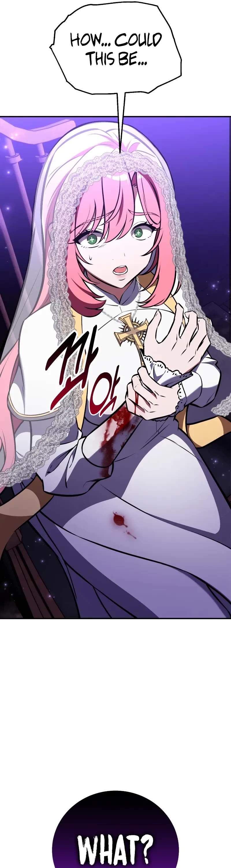 I Killed an Academy Player Chapter 91 page 104 - Chapter 91