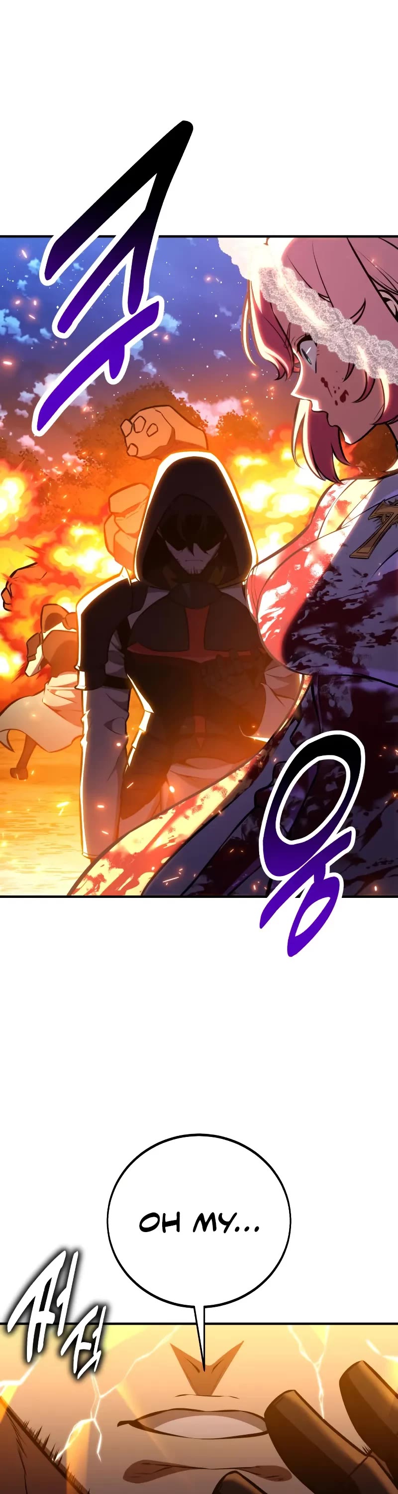 I Killed an Academy Player Chapter 91 page 13 - Chapter 91
