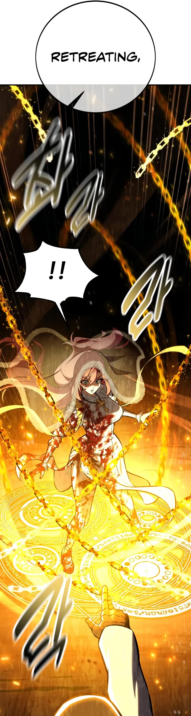 I Killed an Academy Player Chapter 91 page 16 - Chapter 91