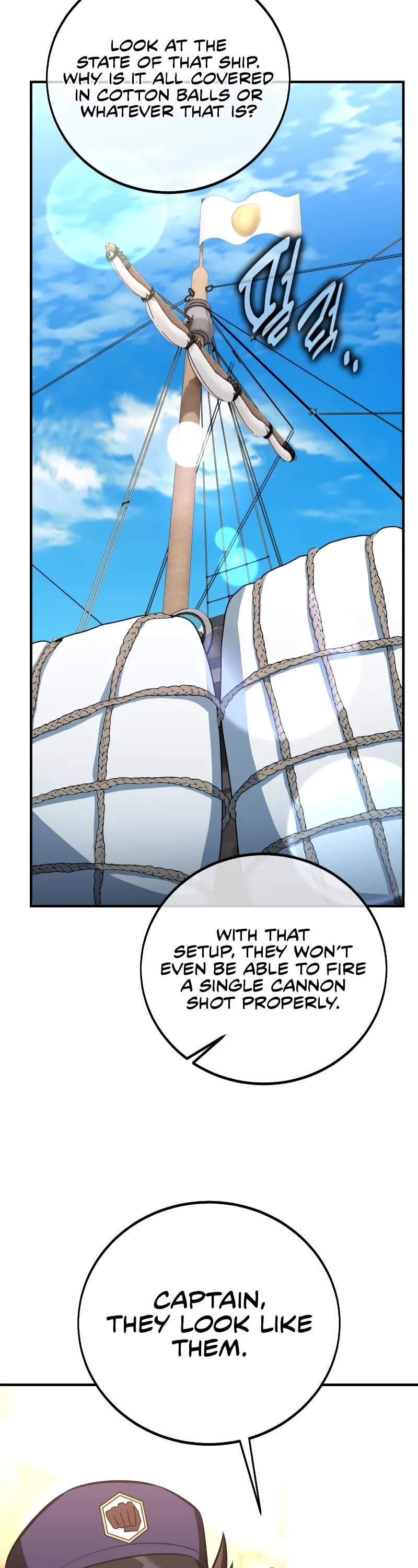 I Killed an Academy Player Chapter 91 page 22 - Chapter 91