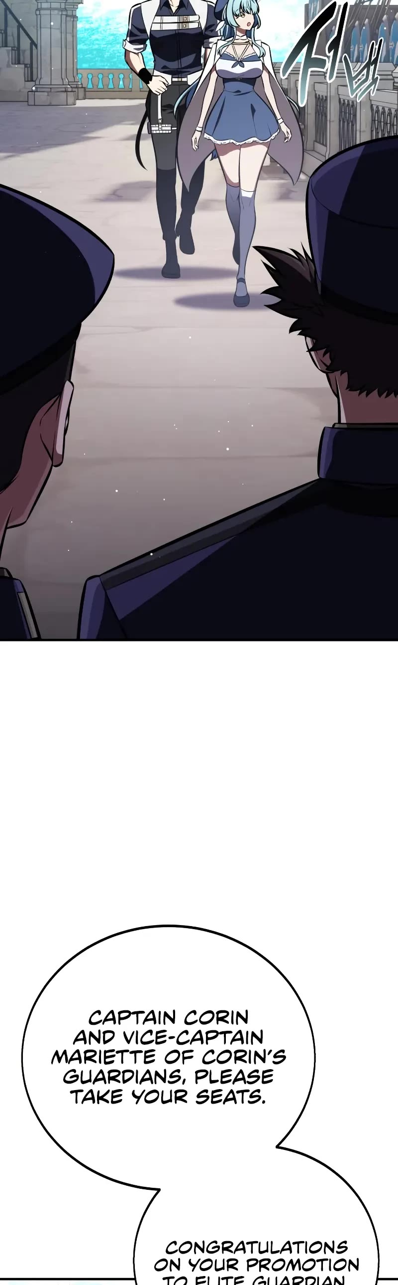 I Killed an Academy Player Chapter 91 page 24 - Chapter 91