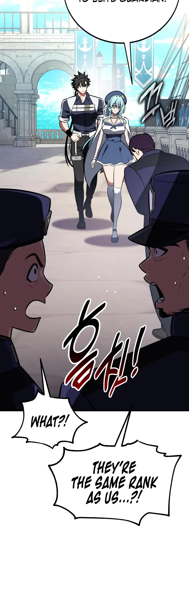 I Killed an Academy Player Chapter 91 page 25 - Chapter 91