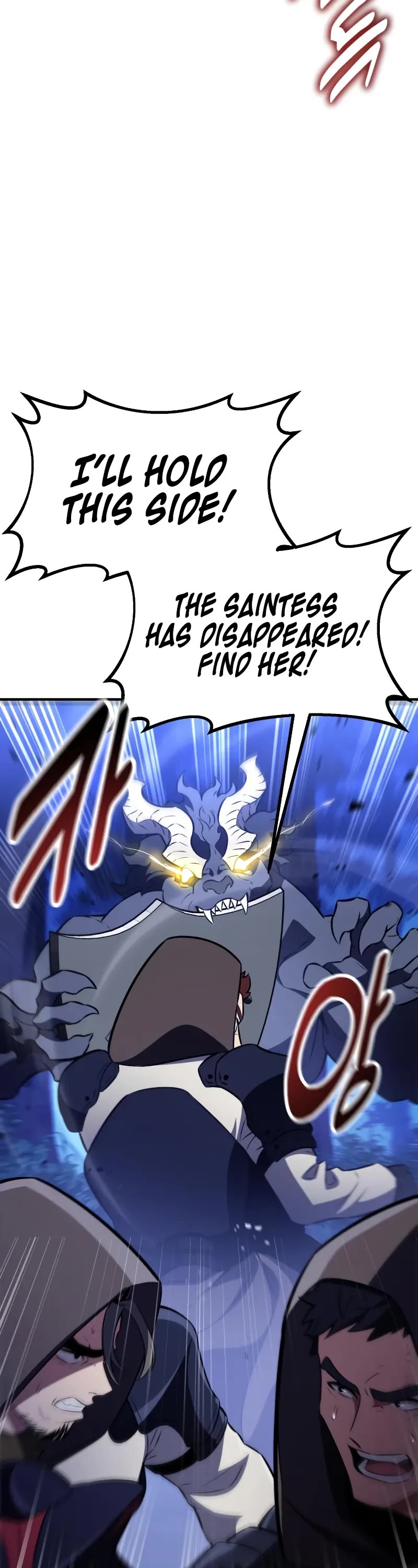 I Killed an Academy Player Chapter 91 page 3 - Chapter 91