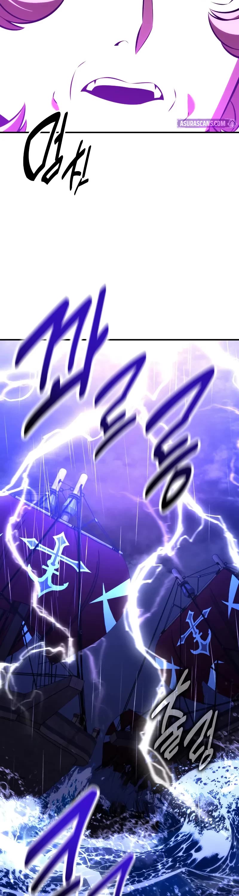 I Killed an Academy Player Chapter 91 page 56 - Chapter 91