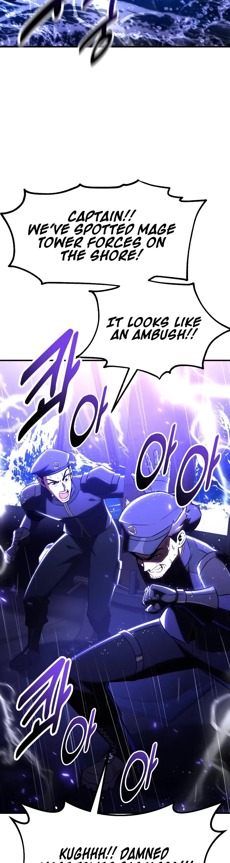 I Killed an Academy Player Chapter 91 page 57 - Chapter 91