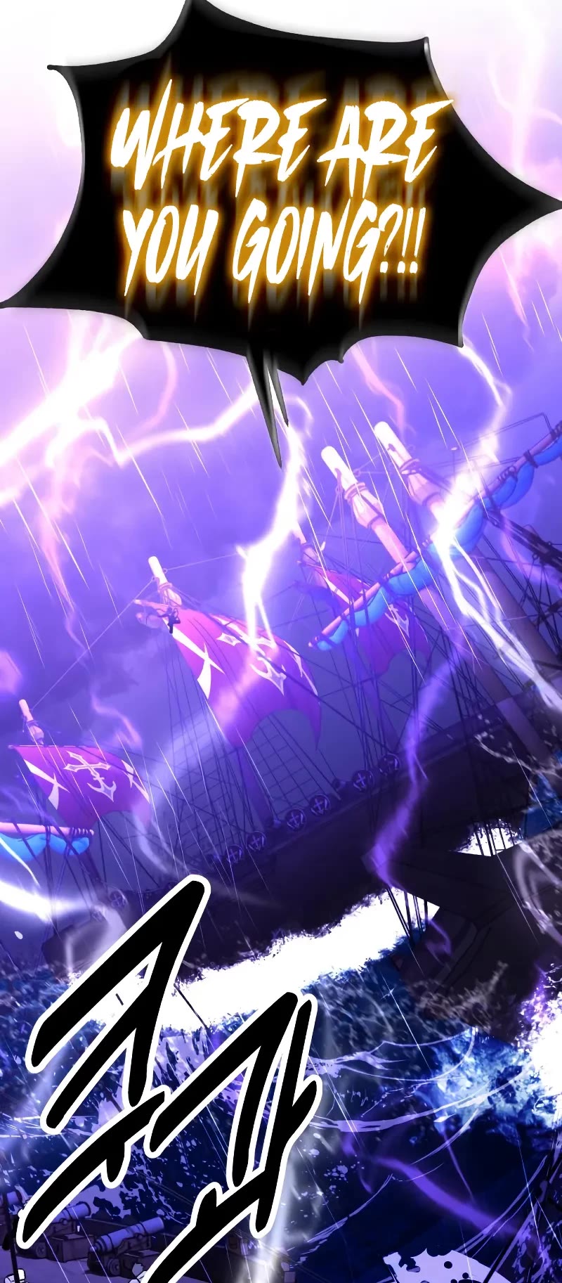 I Killed an Academy Player Chapter 91 page 67 - Chapter 91