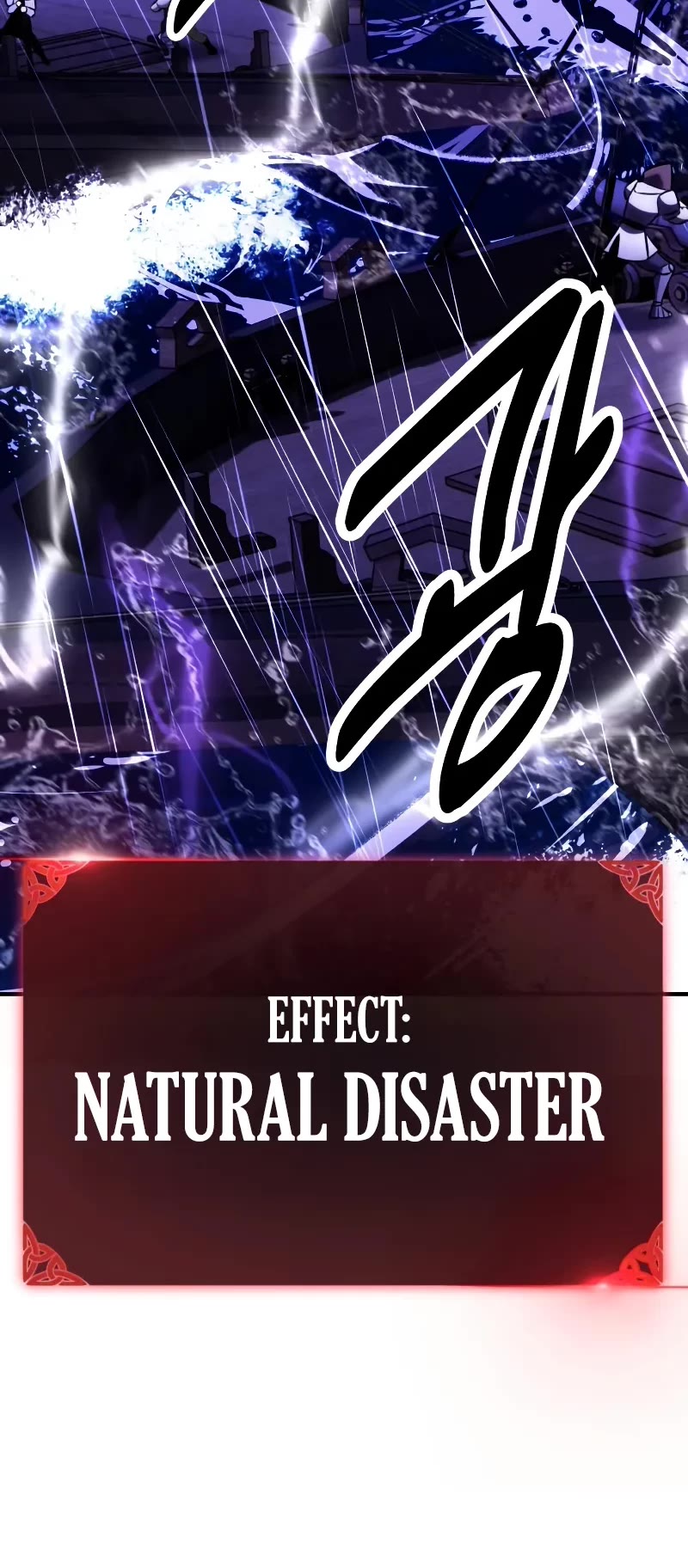 I Killed an Academy Player Chapter 91 page 68 - Chapter 91