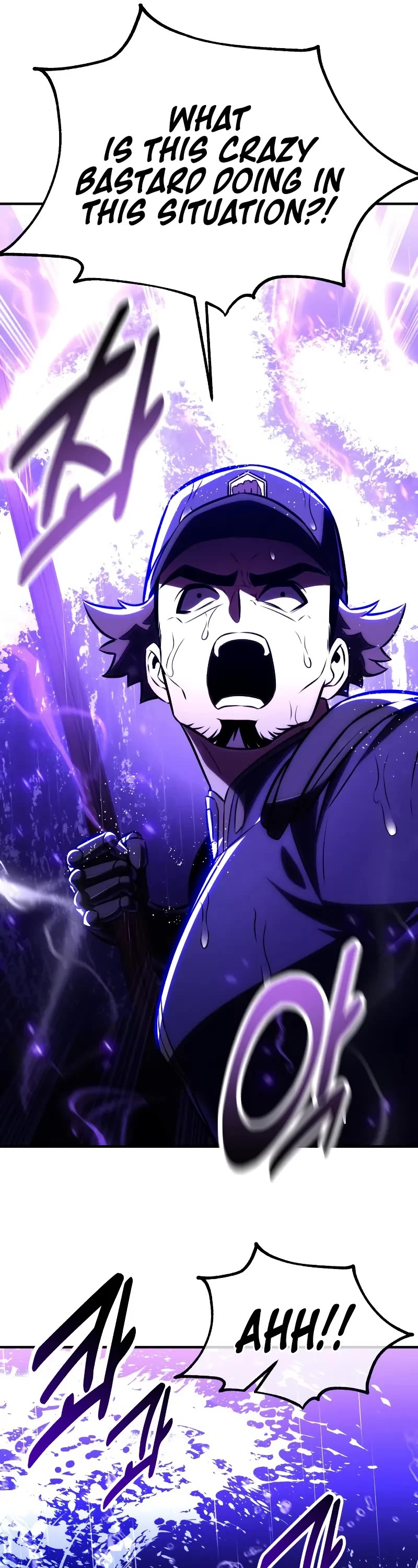 I Killed an Academy Player Chapter 91 page 69 - Chapter 91