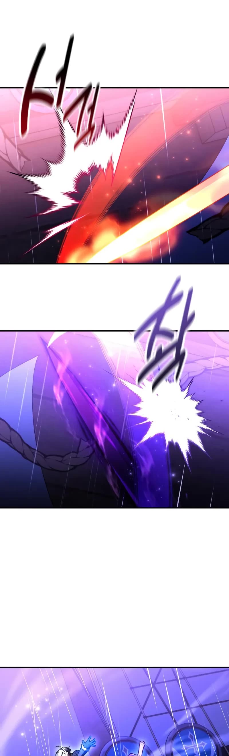 I Killed an Academy Player Chapter 91 page 72 - Chapter 91