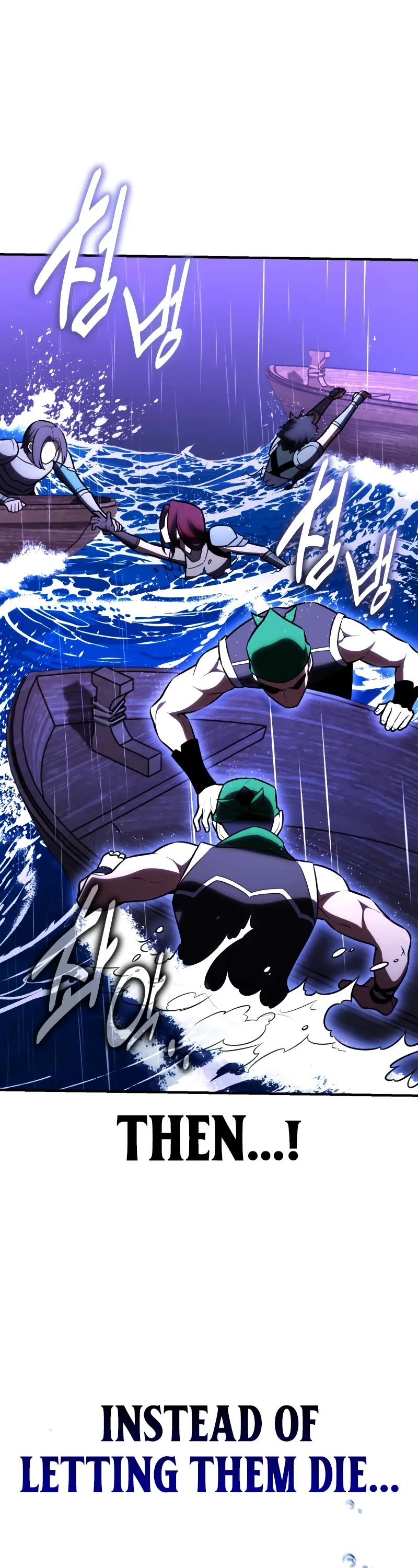I Killed an Academy Player Chapter 91 page 74 - Chapter 91