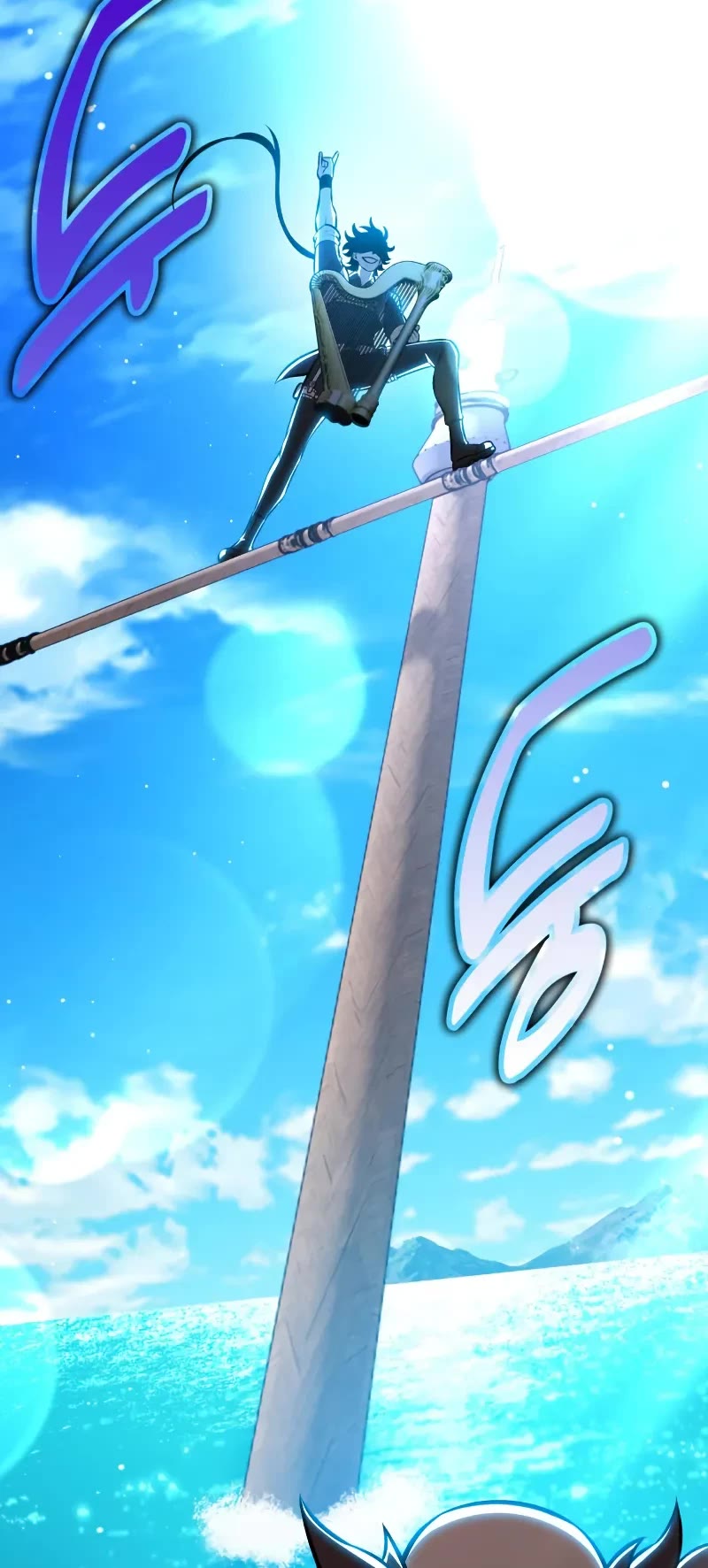 I Killed an Academy Player Chapter 91 page 87 - Chapter 91
