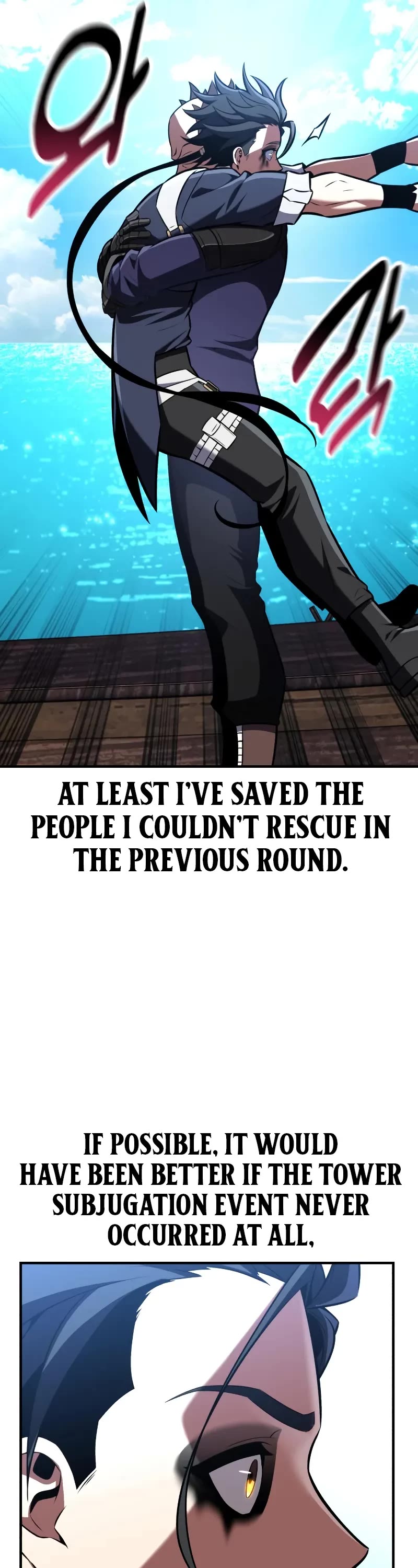 I Killed an Academy Player Chapter 91 page 94 - Chapter 91