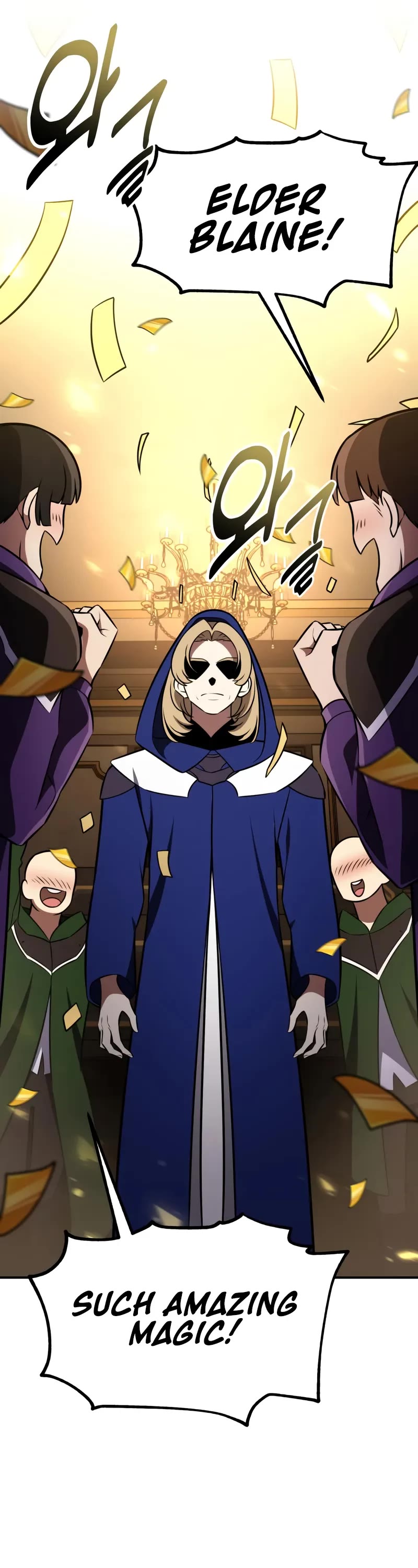 I Killed an Academy Player Chapter 92 page 17 - Chapter 92