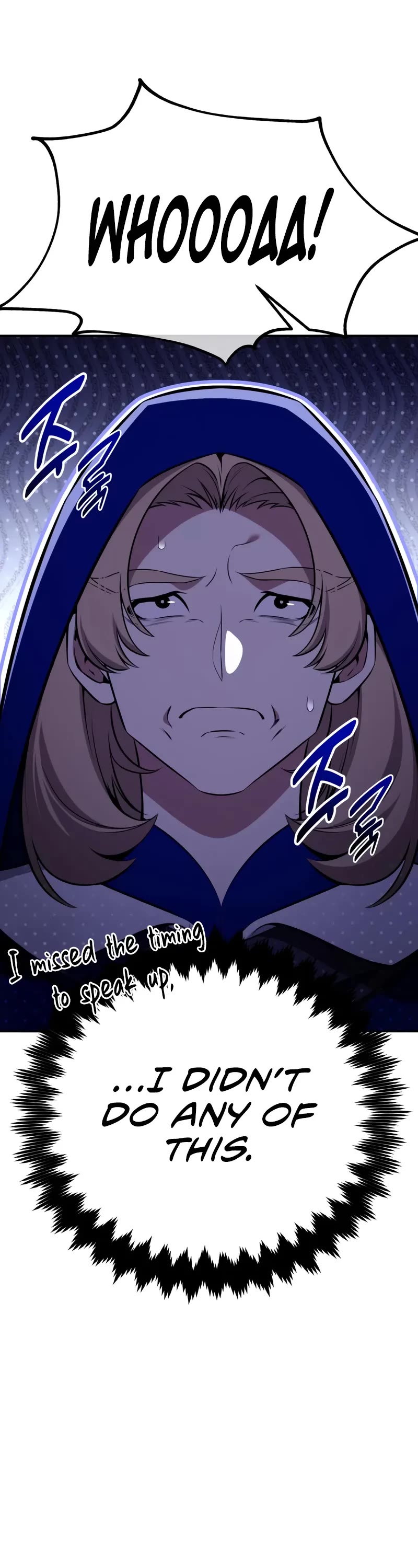 I Killed an Academy Player Chapter 92 page 18 - Chapter 92