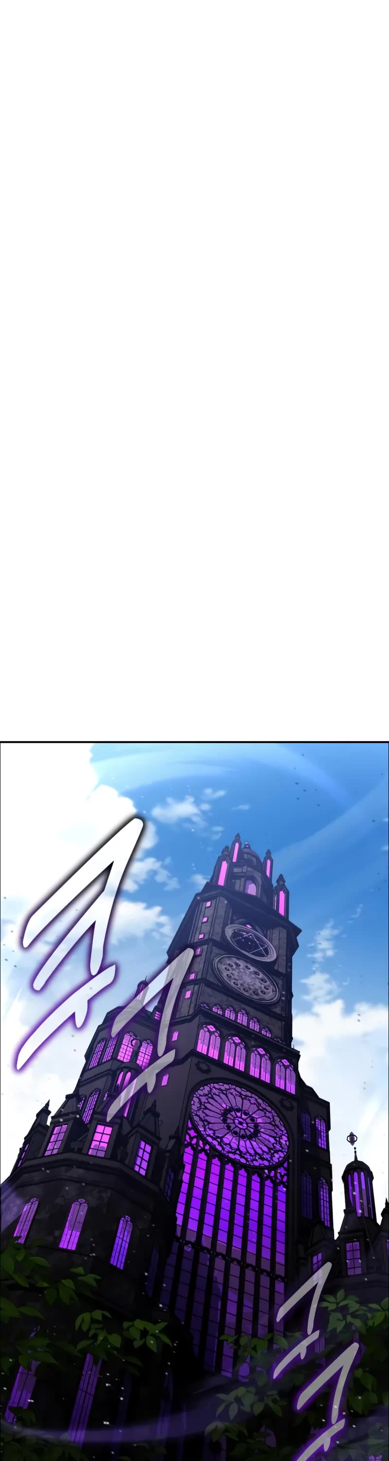 I Killed an Academy Player Chapter 92 page 2 - Chapter 92