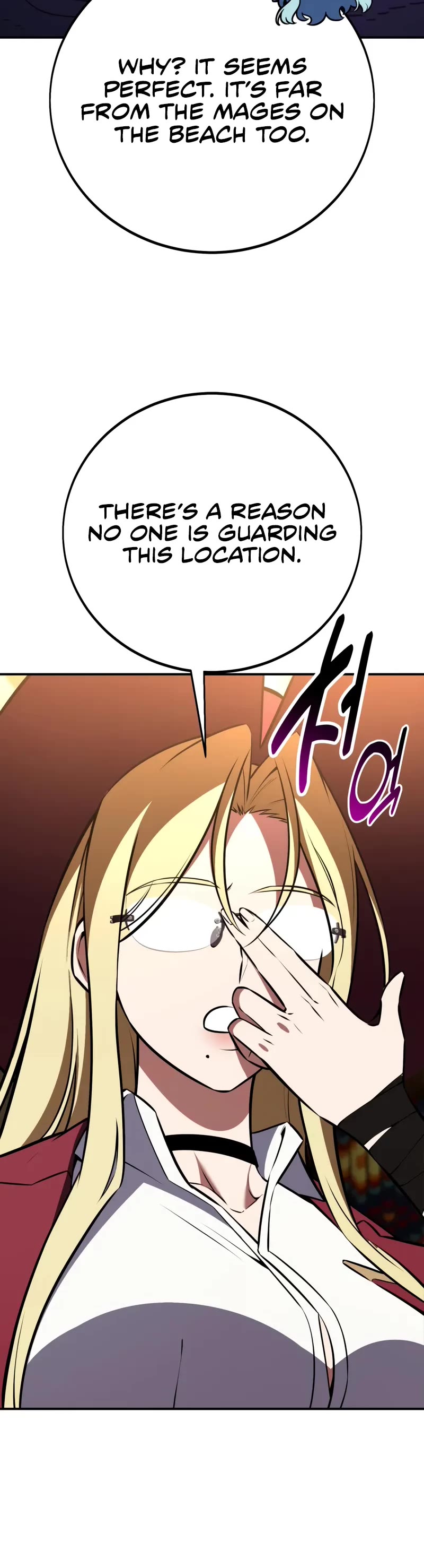 I Killed an Academy Player Chapter 92 page 36 - Chapter 92