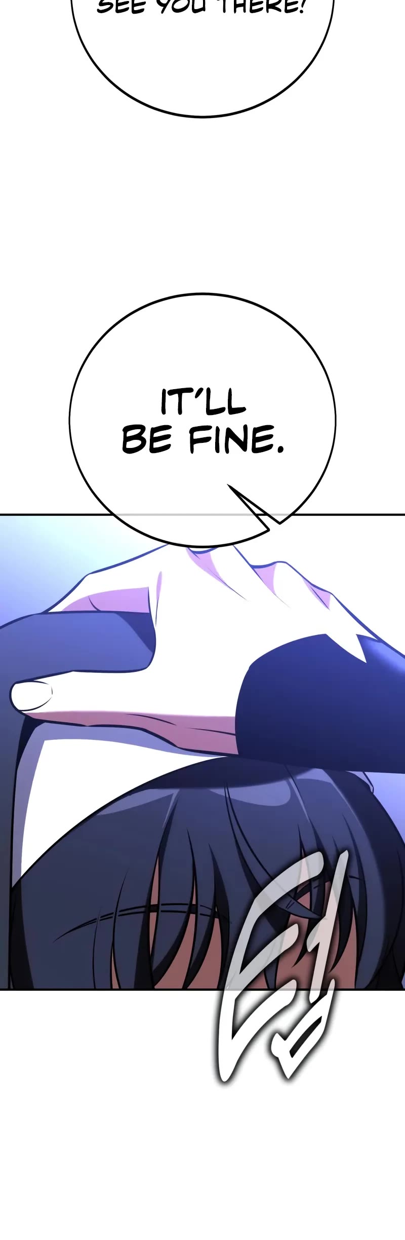 I Killed an Academy Player Chapter 92 page 51 - Chapter 92