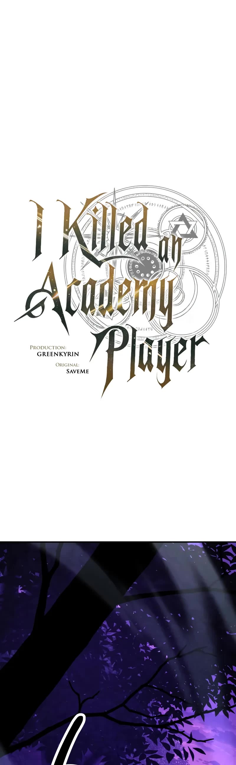 I Killed an Academy Player Chapter 92 page 55 - Chapter 92
