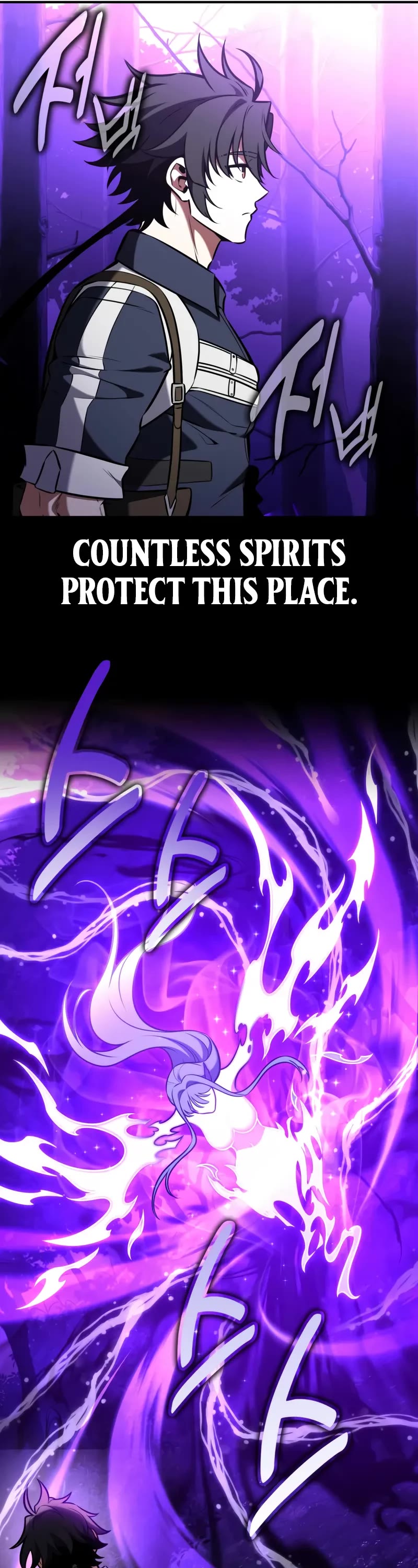 I Killed an Academy Player Chapter 92 page 57 - Chapter 92