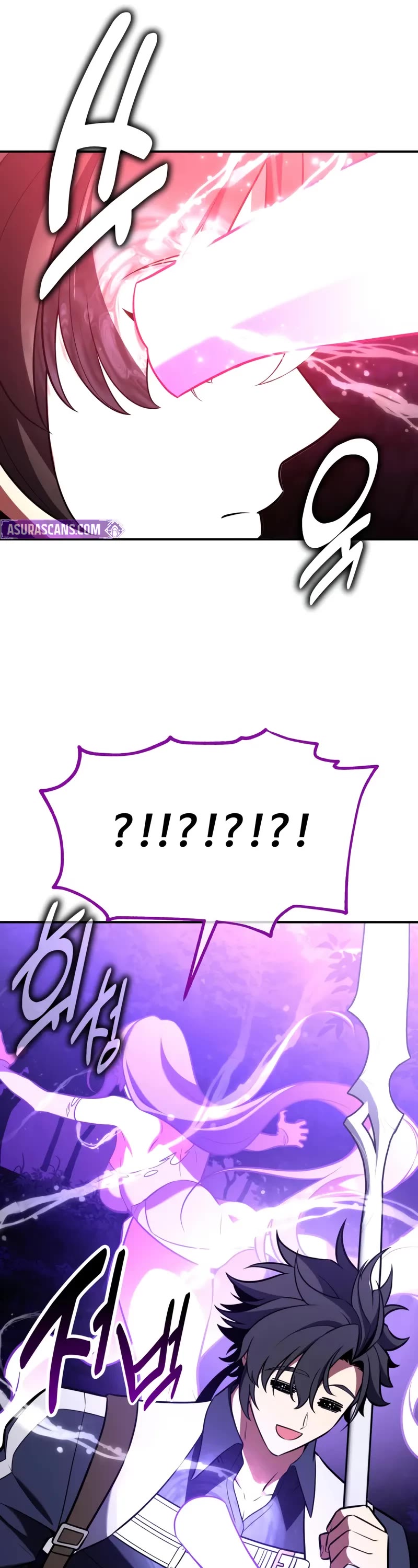 I Killed an Academy Player Chapter 92 page 62 - Chapter 92