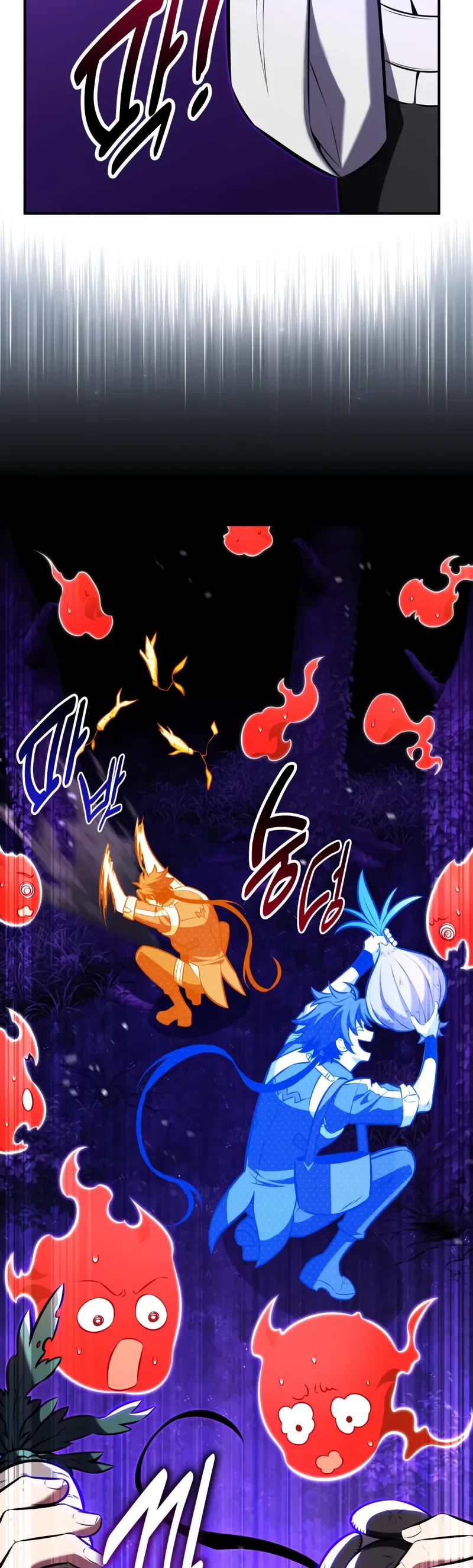 I Killed an Academy Player Chapter 92 page 75 - Chapter 92