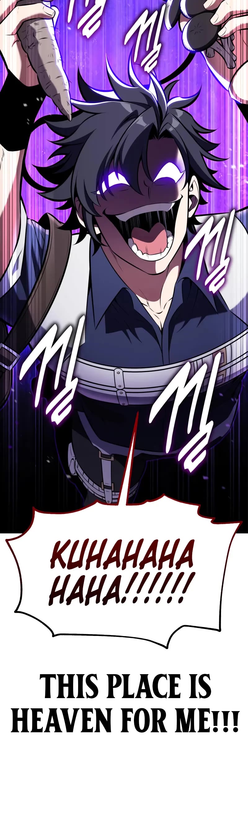 I Killed an Academy Player Chapter 92 page 76 - Chapter 92