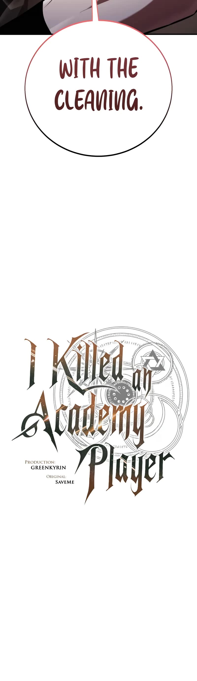 I Killed an Academy Player Chapter 93 page 11 - Chapter 93
