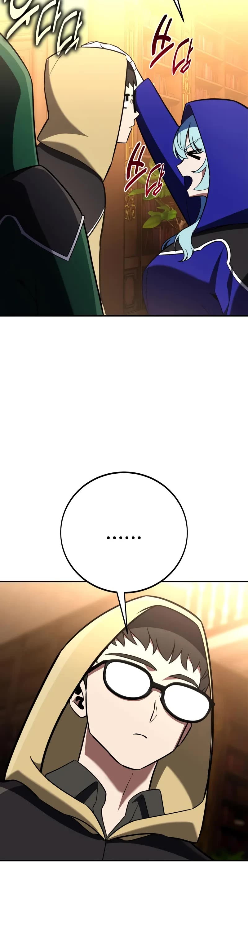 I Killed an Academy Player Chapter 93 page 36 - Chapter 93