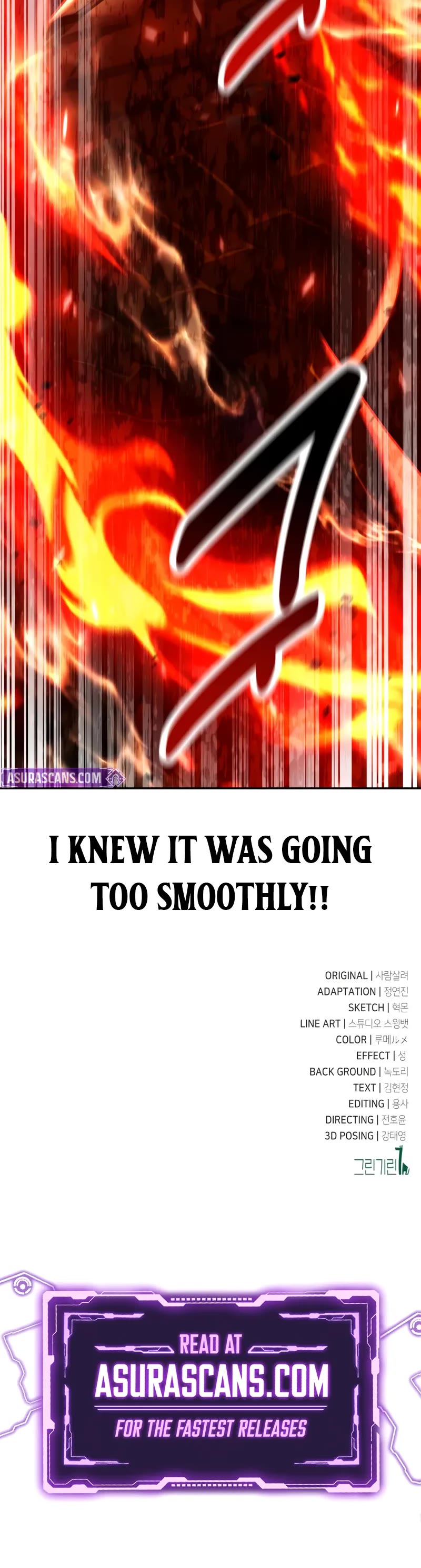 I Killed an Academy Player Chapter 93 page 78 - Chapter 93