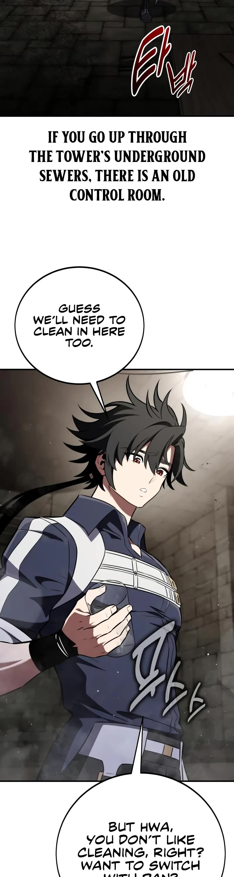 I Killed an Academy Player Chapter 93 page 8 - Chapter 93