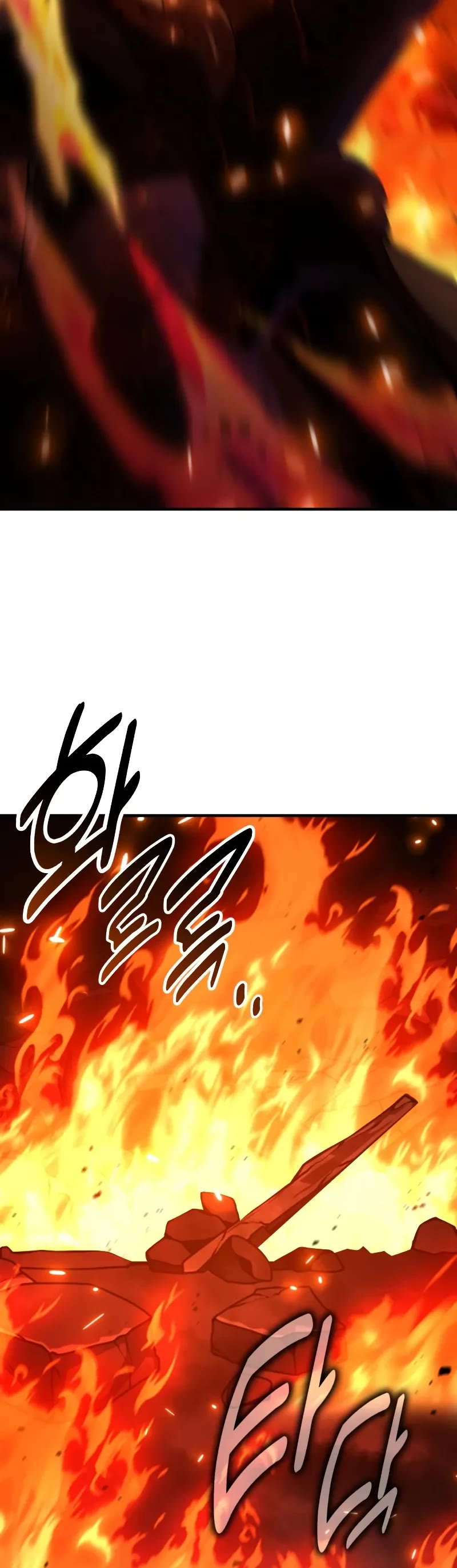 I Killed an Academy Player Chapter 94 page 10 - Chapter 94