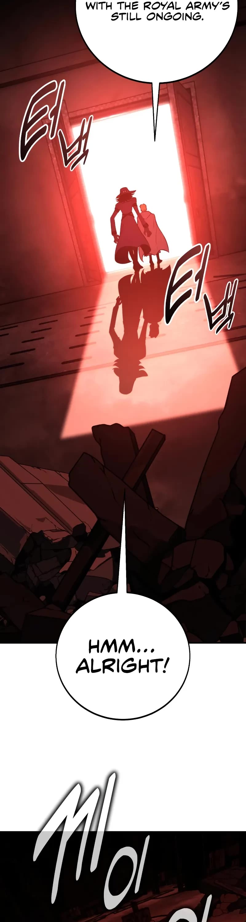 I Killed an Academy Player Chapter 94 page 13 - Chapter 94
