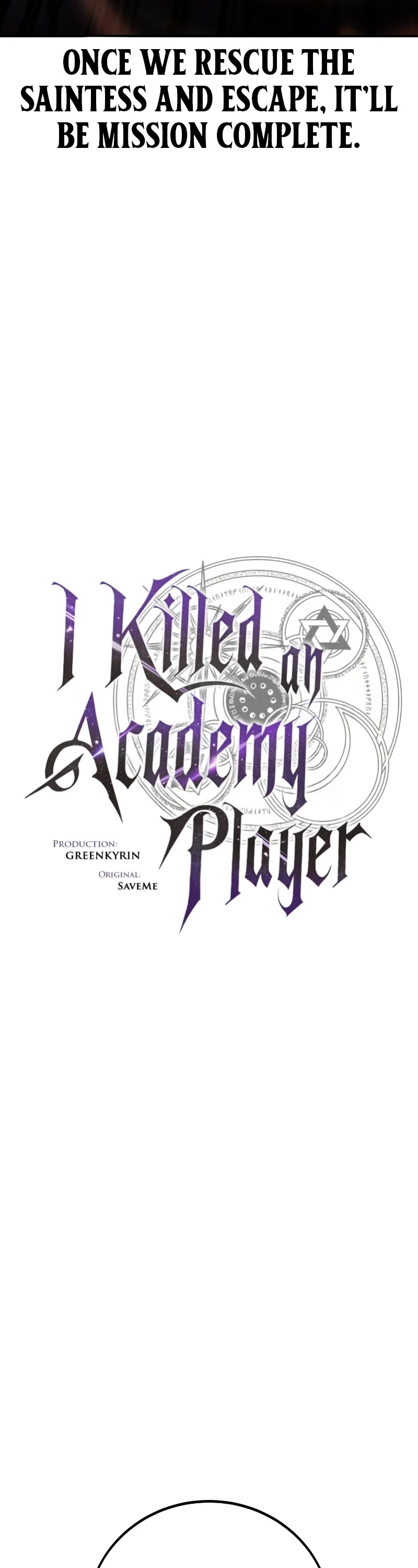 I Killed an Academy Player Chapter 94 page 28 - Chapter 94