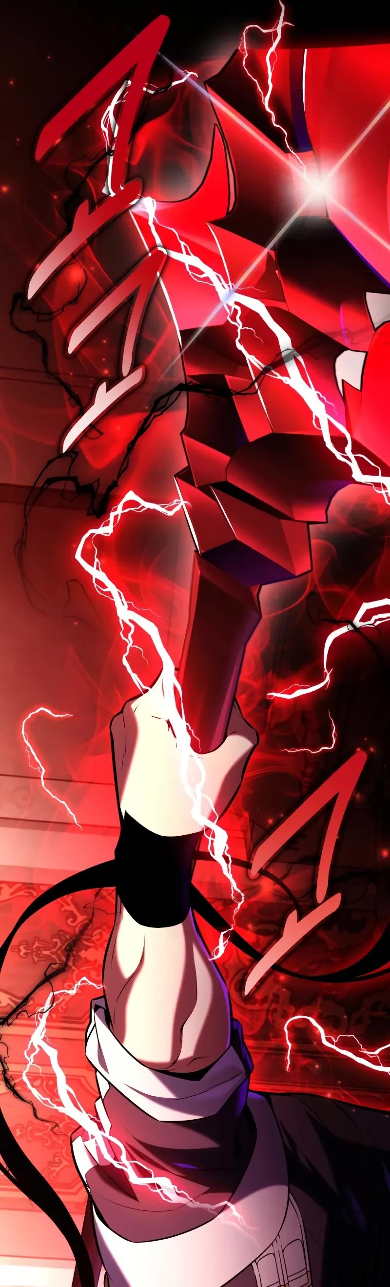 I Killed an Academy Player Chapter 94 page 39 - Chapter 94