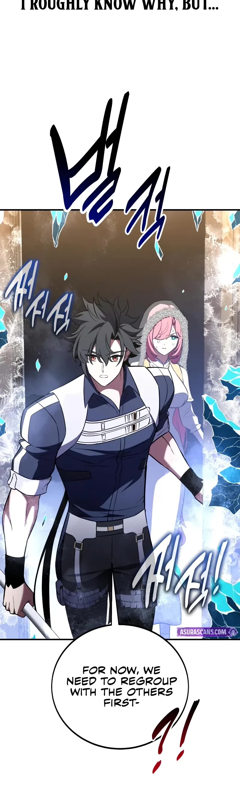 I Killed an Academy Player Chapter 94 page 45 - Chapter 94