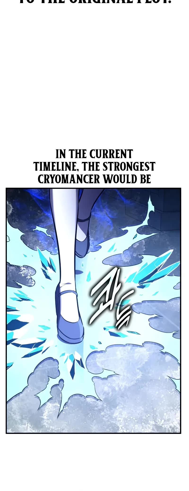 I Killed an Academy Player Chapter 94 page 50 - Chapter 94